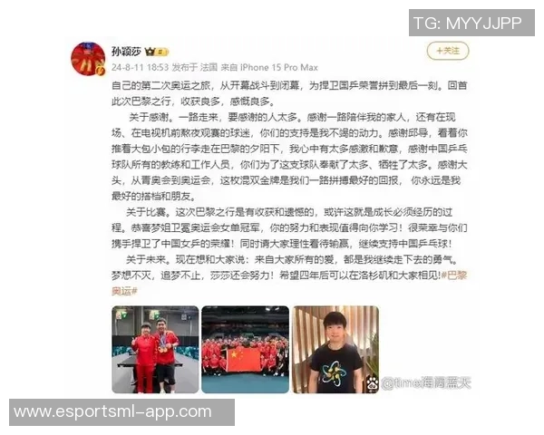 与周娜畅谈她的CSGO职业生涯与未来展望