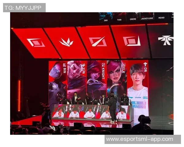 电竞实时数据精英赛分析RNG团队配合表现的优劣势与未来展望